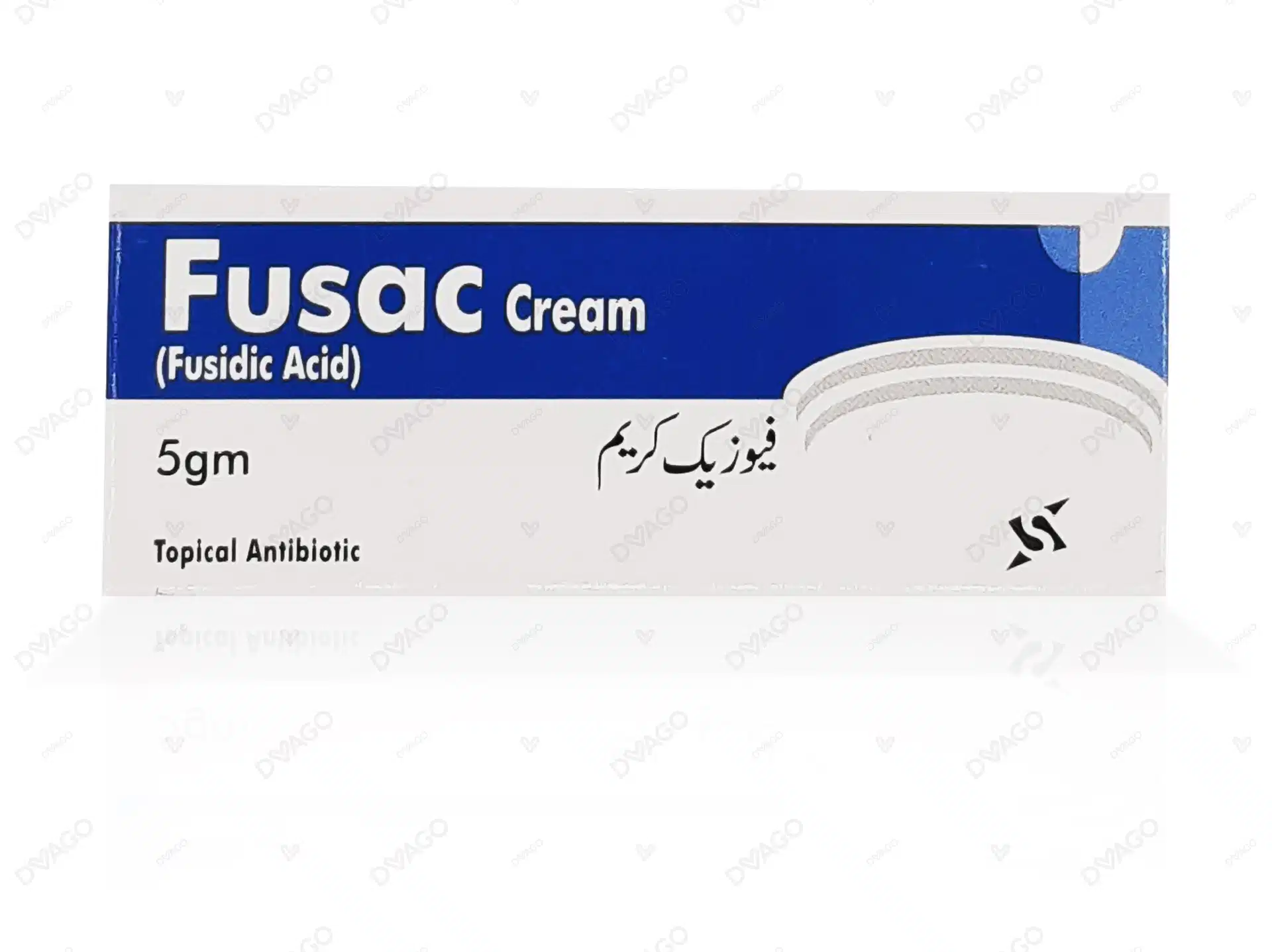 Fusac Cream 5gm